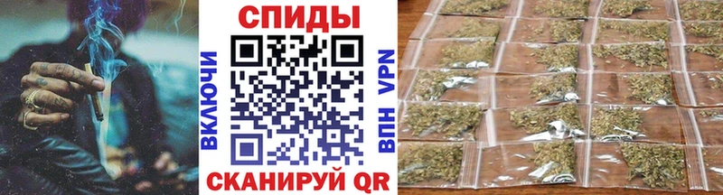 Бутират Butirat OMG маркетплейс Радужный