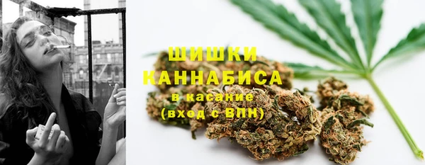 метамфетамин Белоозёрский