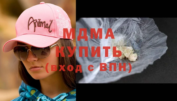 дурь Богородицк