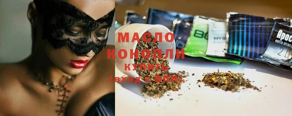 круглые Богданович