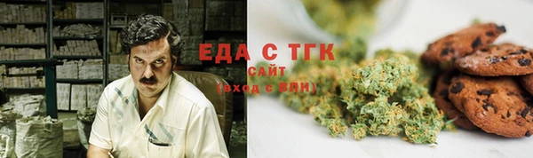 марки nbome Арсеньев
