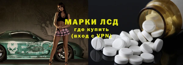 круглые Богданович