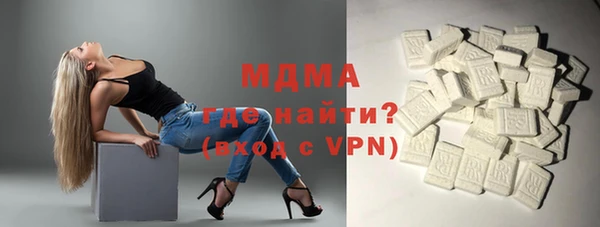 а пвп мука Аркадак
