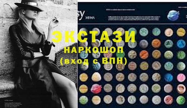 круглые Богданович