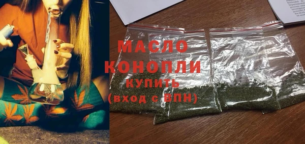 круглые Богданович