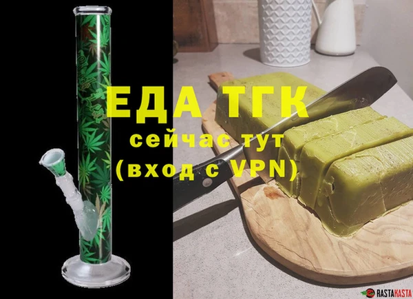 марки nbome Арсеньев