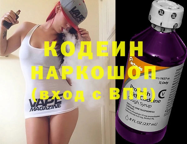 круглые Богданович