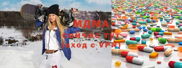 а пвп мука Аркадак