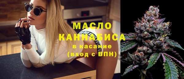 2c-b Пересвет