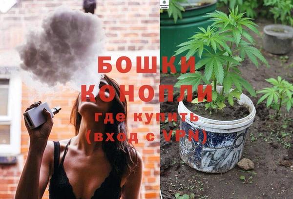 а пвп мука Аркадак