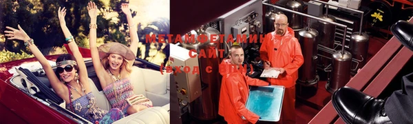 а пвп мука Аркадак