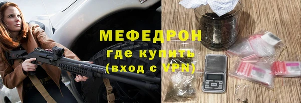 круглые Богданович