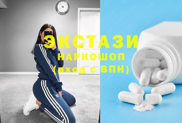 а пвп мука Аркадак