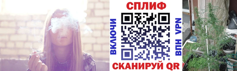 Канабис SATIVA & INDICA закладка Радужный